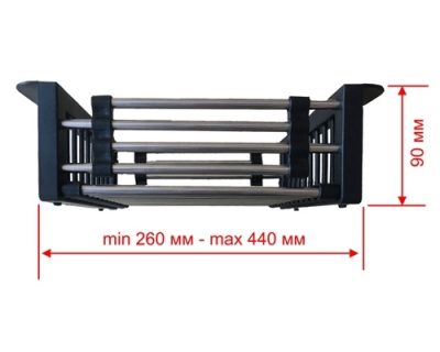 ulgran teleskopski držač podesivih dimenzija